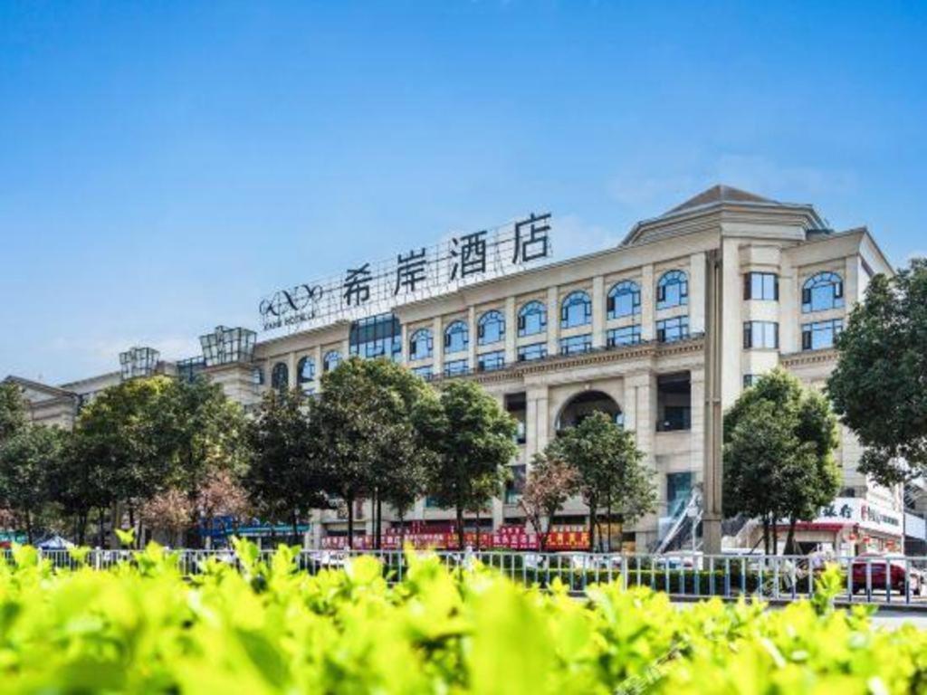 Xana Hotelle Luzhou High-Speed Railway Station Trading Market Passenger Terminal Exteriör bild