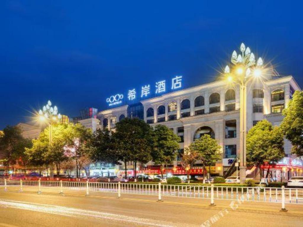 Xana Hotelle Luzhou High-Speed Railway Station Trading Market Passenger Terminal Exteriör bild